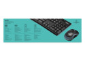 DT Logitech MK270 Zwart draadloos Retail