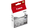 Canon (C) PGI-520BK Zwart 19,0ml (Origineel)