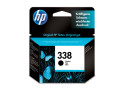 HP No.338 Zwart 11ml (Origineel)