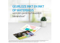 HP No.920XL Geel 6ml (Origineel)