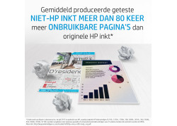 HP No.973X Geel 86,0ml (Origineel)