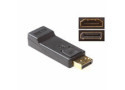 ACT Verloop adapter DisplayPort male naar HDMI-A female