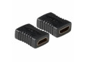 ACT HDMI koppelbus HDMI-A female - female