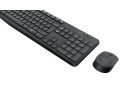 DT Logitech MK235 Zwart draadloos Retail