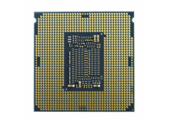 1200 Intel Core i5 10400 65W / 2,9GHz / BOX