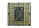 1200 Intel Core i3 10100F 65W / 3,6GHz / BOX