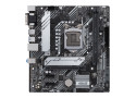 ASUS PRIME H510M-A LGA 1200 micro ATX 2 X ARGB