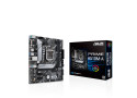 ASUS PRIME H510M-A LGA 1200 micro ATX 2 X ARGB