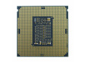 1200 Intel Core i3 10105 65W / 3,7GHz / BOX