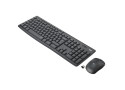 DT Logitech MK295 Silent Graphite draadloos Retail