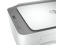 HP Deskjet 2720e AIO / WLAN / Wit-Grijs