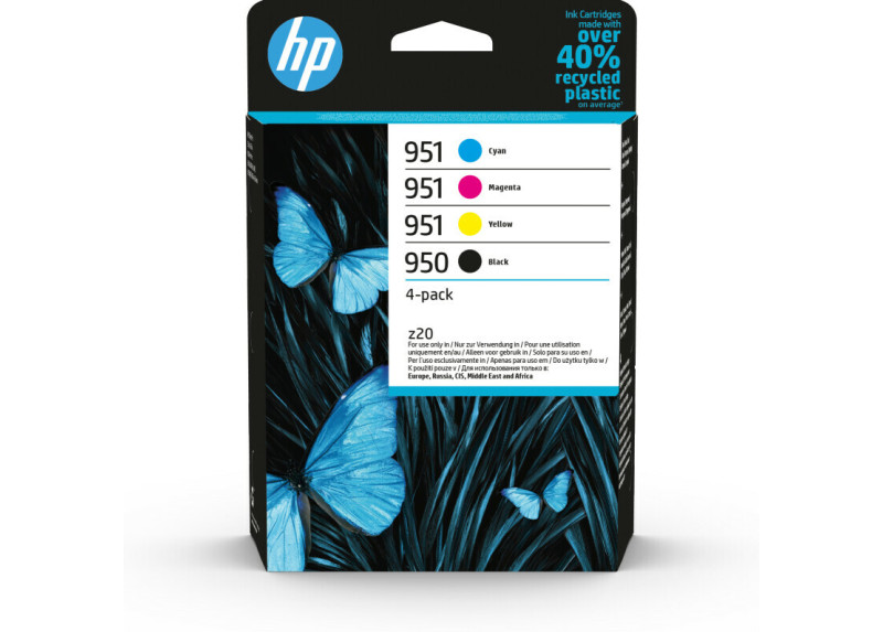 HP No.950+ 951 Multipack 48,5ml (Origineel)