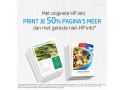 HP No.950+ 951 Multipack 48,5ml (Origineel)