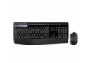 DT Logitech MK345 Zwart draadloos Retail