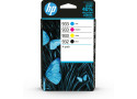 HP No.932/933 Multipack 20,5ml (Origineel)