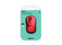 Logitech M185 Optical USB Rood-Zwart Retail Wireless