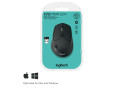 Logitech M720 Triathlon Optical USB Zwart Retail Wirel.