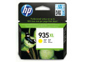 HP No.935XL Geel 8.5ml (Origineel) Datum