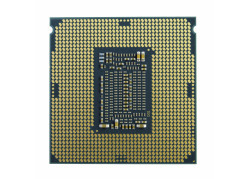 1200 Intel Core i5 10400F 65W / 2,9GHz / BOX