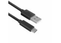 ACT AC7350 USB-kabel 1 m USB 2.0 USB C USB A Zwart