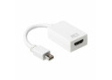 ACT AC7525 video kabel adapter 0,15 m Mini DisplayPort HDMI Type A (Standaard) Wit