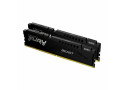 64GB DDR5/5200 CL40 (2x 32GB) Kingston FURY Beast Black