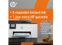 HP OfficeJet Pro9022e AIO / WLAN /LAN /FAX / Wit-Zwart