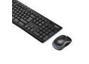 BE DT Logitech MK270 Zwart draadloos Retail