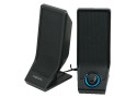 LogiLink 2.0 Active Speaker Zwart