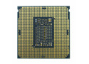 1200 Intel Core i3 10100 65W / 3,6GHz / BOX