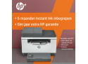 HP LaserJet MFP M234sdwe MONO / AIO / WLAN / Wit-Zwart