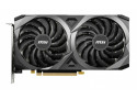 3060 MSI RTX VENTUS 2X 12G OC LHR 12GB/3xDP/HDMI