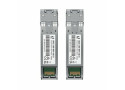 Ubiquiti U Fiber Ubiquiti MM SFP+ 10Gb 2-pk Modul