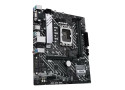 Asus 1700 PRIME H610M-A D4-CSM - DDR4/2xM.2/DP/HDMI/VGA