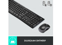 DE DT Logitech MK270 Zwart draadloos Retail