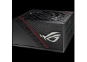 ASUS ROG Strix Gold 650W ATX