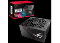 ASUS ROG Strix Gold 650W ATX