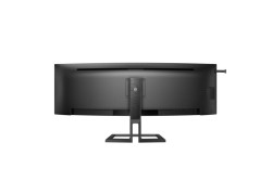 45" Philips 45B1U6900CH/00 Curved/DQHD/DP/2xHDMI