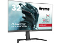 32" Iiyama G-Master GCB3280QSU Curved/WQHD/DP/165Hz/VA