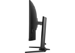 32" Iiyama G-Master GCB3280QSU Curved/WQHD/DP/165Hz/VA