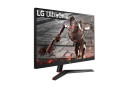 32" LG UltraGear 32GN600-B QHD/DP/2xHDMI/165Hz/VA