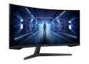 34" Samsung Odyssey G5 Curved/UWQHD/DP/HDMI/165Hz/VA