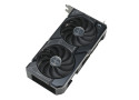 4060Ti ASUS DUAL RTX Advanced Edition 16GB/3xDP/1xHDMI