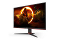 27" AOC GAMING 27G2SPAE/BK FHD/DP/2xHDMI/VGA/165Hz/IPS