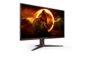 27" AOC GAMING 27G2SPAE/BK FHD/DP/2xHDMI/VGA/165Hz/IPS