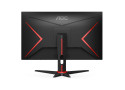 27" AOC GAMING 27G2SPAE/BK FHD/DP/2xHDMI/VGA/165Hz/IPS