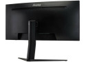 iiyama G-MASTER GCB3480WQSU-B1 monitor 34" 3440 x 1440 pixels UltraWide Quad HD LCD Black