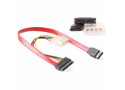 ACT Micro SATA(6+7) female - SATA(7) female + 5,25" male (4 pins)  0,30 m