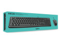 BE DT Logitech MK120 Zwart bedraad Retail