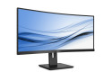 34" Philips 345B1C/00 Curved/WQHD/DP/2xHDMI/Speaker